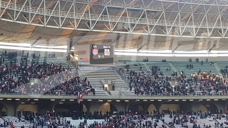 Confederation Cup: RSLAF thrashed in Tunis 9-1 by Club Africain