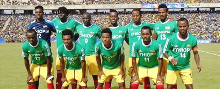Ethiopia in desperate search for coach ahead of Leone Stars clash