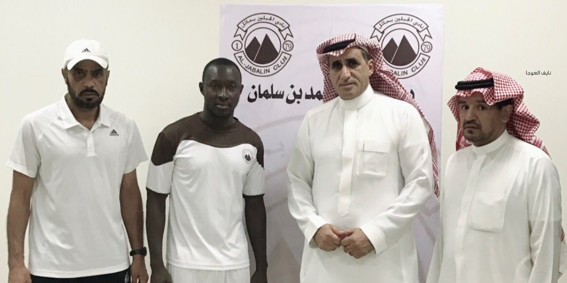 Alfred Sankoh joins Saudi club Al-Jabalain FC