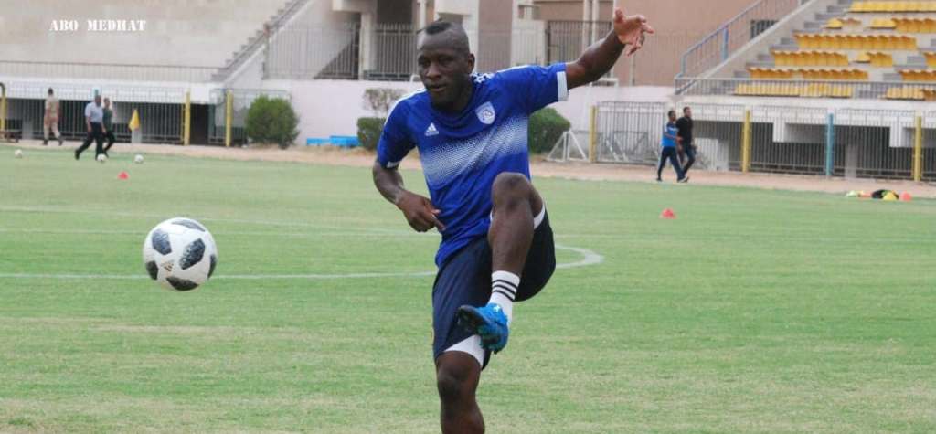 Abdul Sama Mannah looking forward to Aluminium Cup tie against Smouha