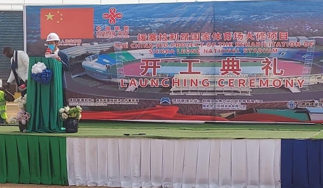 Sierra Leone close stadium for $40m rehabilitation