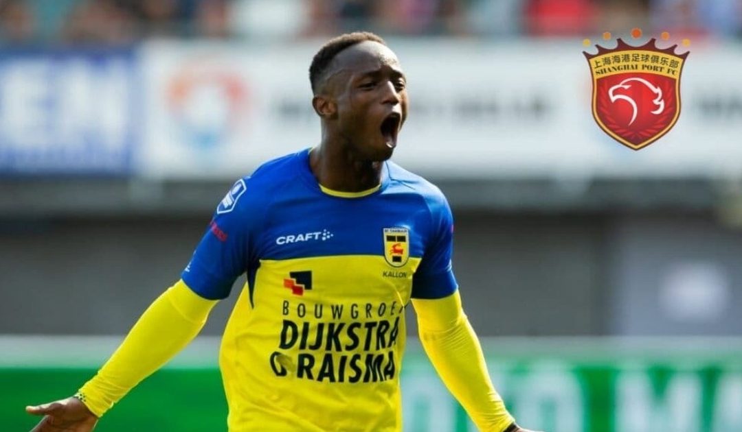 Sierra Leone winger Issa Kallon joins Shanghai Port