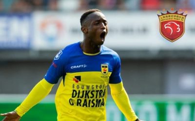 Sierra Leone winger Issa Kallon joins Shanghai Port