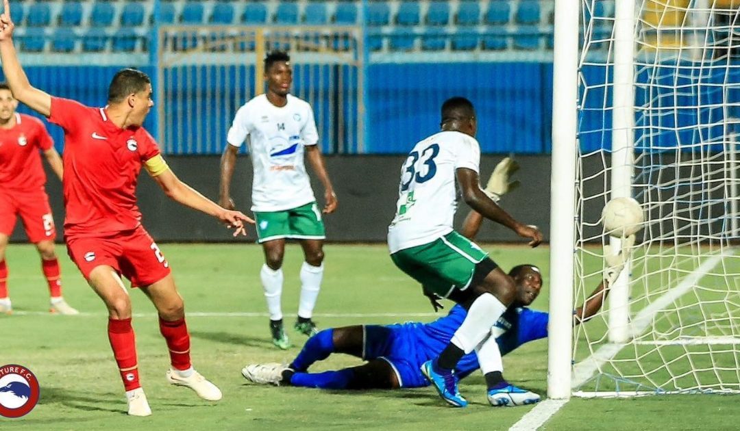 FC Kallon crash out after defeat to Future in Egypt