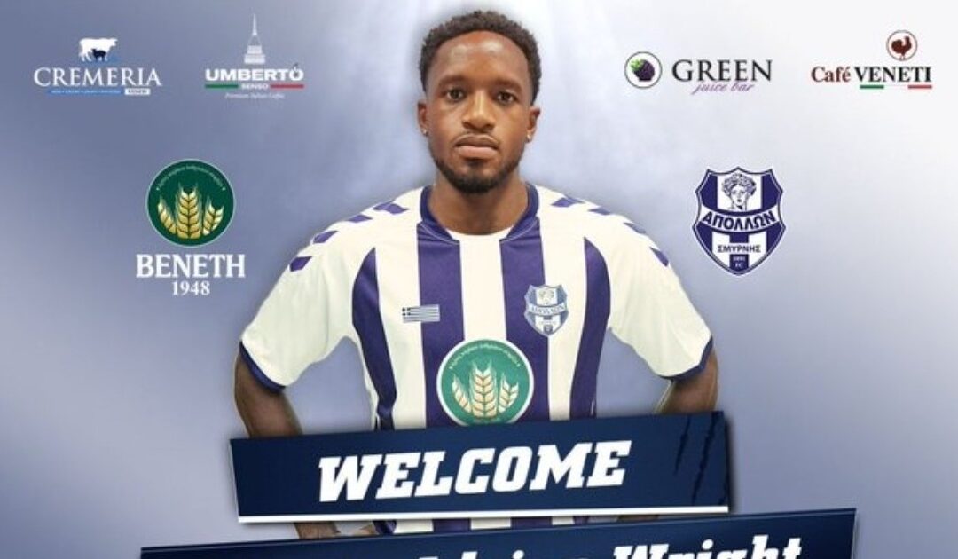 Kevin Wright makes Apollon’s debut in Cup defeat