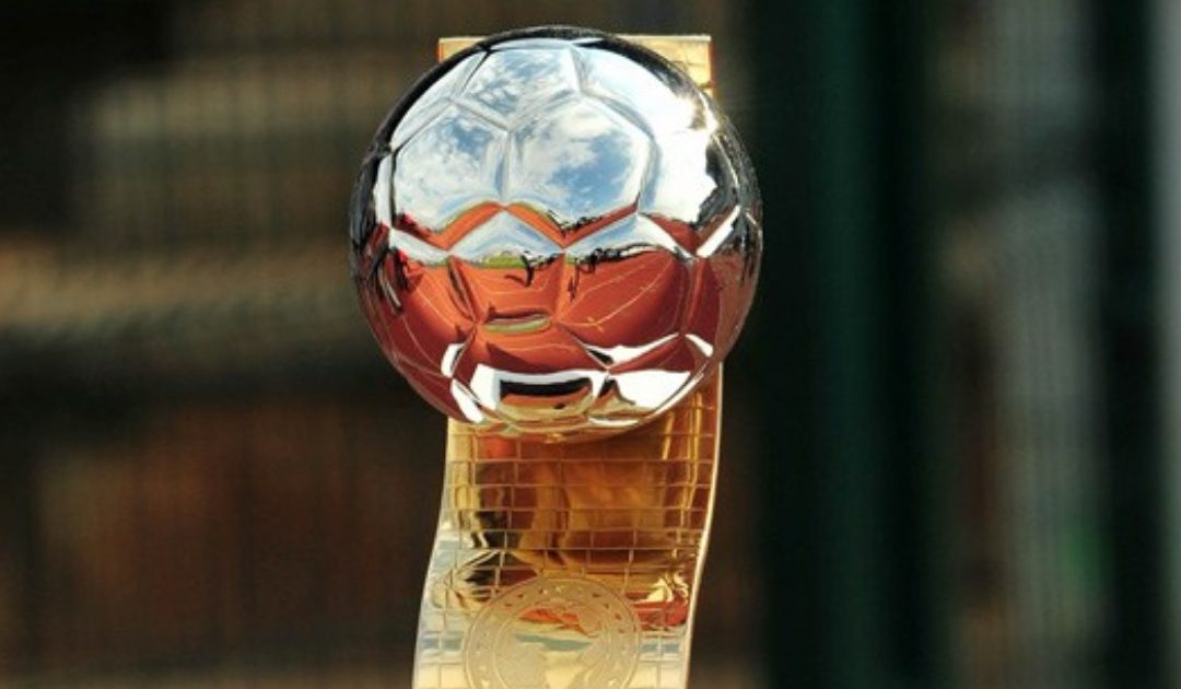 U-20 AFCON 2023: Teams confirm squad lists