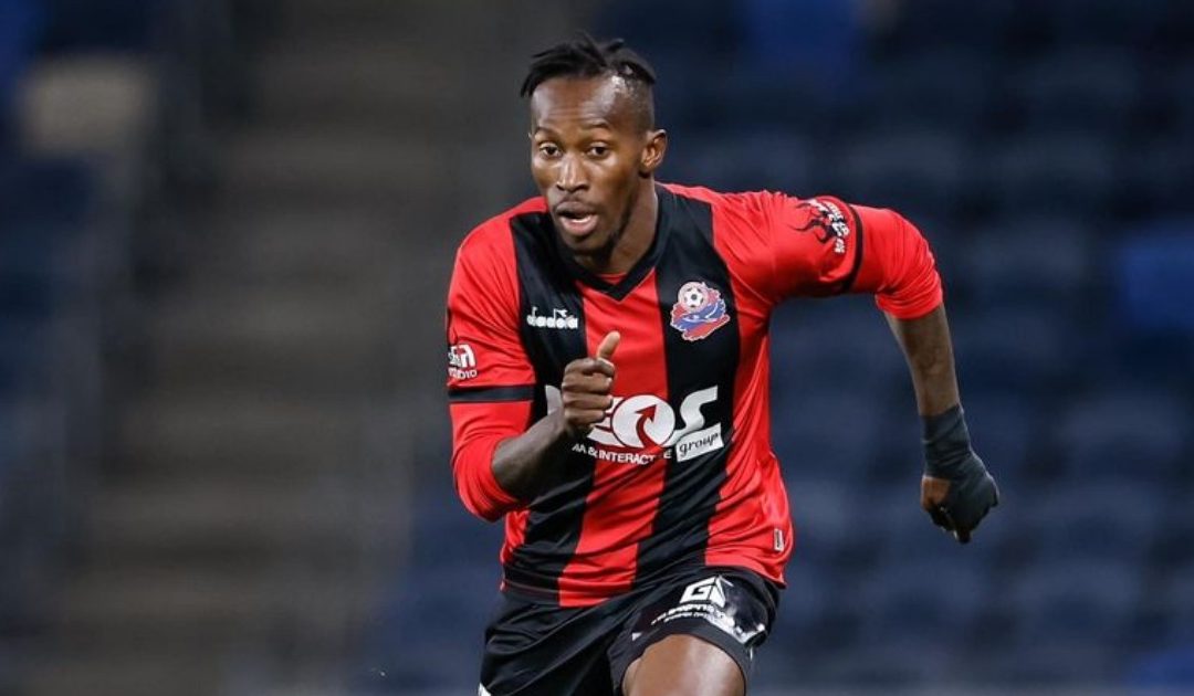 Hapoel Haifa midfielder Kwame Quee departs club
